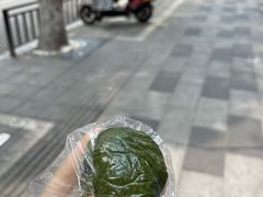 黑芝麻青团-固海糕团店