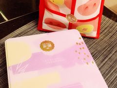 -家琳甜品(江南东店)