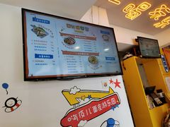 -嗨皮儿·现蒸面皮(抄纸巷店)