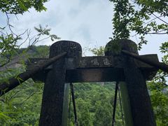 -剑门关风景区