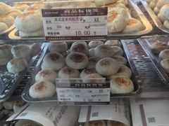 -长发西饼(临顿路店)