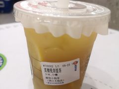 -炖物24章·顺时轻养茶(杭州保利时光里店)