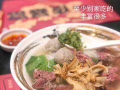 -一肴·牛肉粿条(深圳湾睿印店)