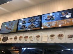 -蒸小皖(合肥新桥国际机场店)