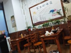-重庆小面
