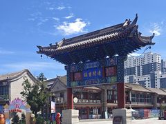 -大境门景区