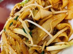 炒牛肉河粉-潮州菜馆(十里河店)