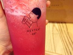-喜茶(广州番禺奥园广场店)