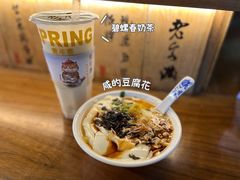 -老客满蛋饼(双塔市集店)