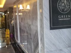 -翠湖轩中餐厅(昆明翠湖宾馆店)