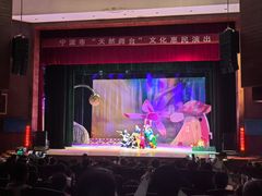 -章水镇文体中心