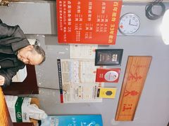 -老东江米粉
