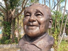 -万绿园