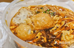 Sandy Pot Beef Sour Spicy Soup