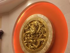-白金汉爵大酒店·中餐厅(相城店)