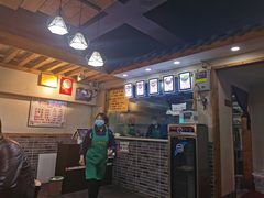 -蒋六十八梯眼镜面(狮子坪店)