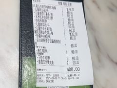 -汤城小厨•粤菜•靓汤(西直门凯德MALL店)