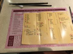 菜单-池记(尖沙咀店)