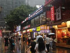 -八一路好吃街(雨田商务大厦店)