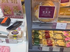 -凯司令西点房(虹桥路站店)