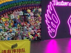-Tenker Club弹刻极限主题公园 · 蹦床 · 团建 · 生日派对(大关店)