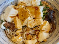 -多味居(剪子巷店)