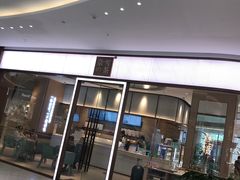 -奈雪的茶(佛山顺德美的悦然广场店)