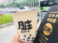 手炒黑糖脏脏茶-LELECHA乐乐茶(美罗城店)