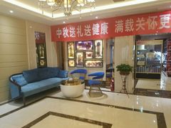-华夏良子·足道SPA艾灸(开源店)