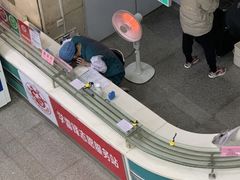 -郑州大学第二附属医院(经八路院区)