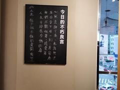 -崇光百货(铜锣湾店)