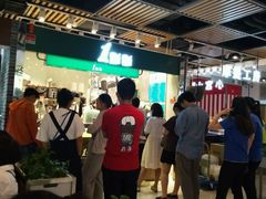 -1点点(金桥店)
