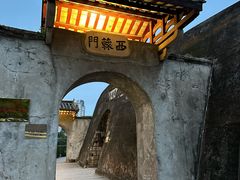 -石炮台公园
