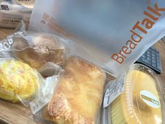 -BreadTalk面包新语·烘焙蛋糕(高德置地春广场店)