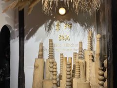 -素描餐厅(灵隐天竺店)