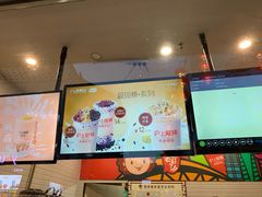 -沪上阿姨鲜果茶(世茂广场宽厚里店)