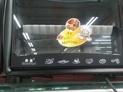 -深圳市厨安居酒店用品设备有限公司(湖溪大厦店)