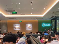 -萨莉亚意式餐厅(川沙百联店)