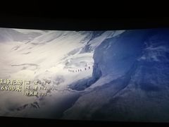 -幸福蓝海国际影城(宜昌水悦城店)