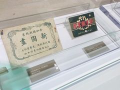 -辛亥革命纪念馆