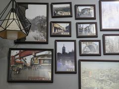 -三古月·老湖州面馆(梅地亚店)