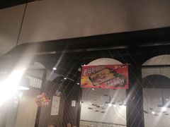 大堂-鱼酷活鱼烤鱼(梅江印象城店)