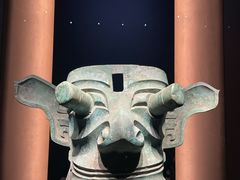 -三星堆博物馆