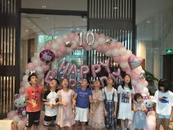 -派对猴生日派对策划