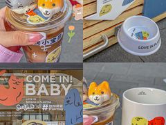 -Seesaw Coffee(上生新所店)