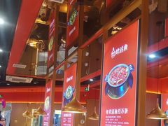 -蜀香三绝·牛蛙·烤鱼·天府炒鸡(安丘泰华店)