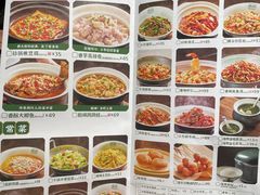 -费大厨辣椒炒肉(太平老街店)