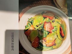 -三俞竹苑(卓展店)