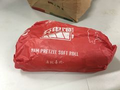 -麦当劳（开元店）-洗手间