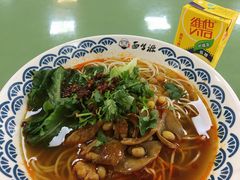 -广东外语外贸大学(白云山校区)